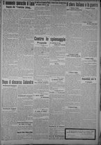 giornale/TO00185815/1915/n.154, 2 ed/007